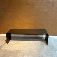 Formed Bench - Bronze Aluminium
